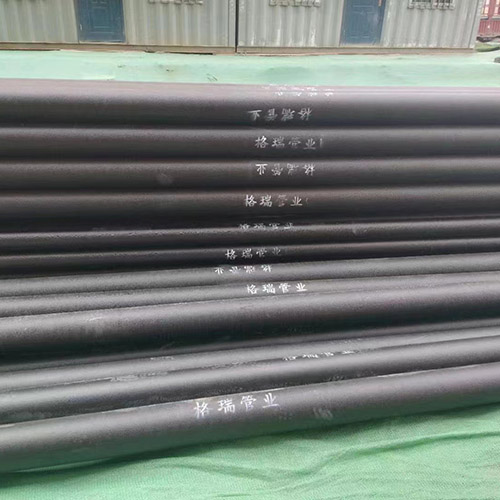 Canal of nodular cast iron