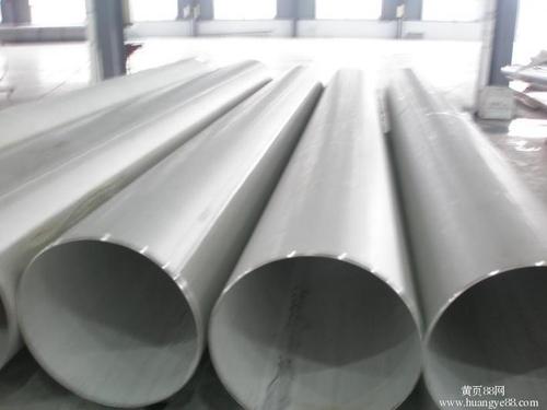 201 stainless steel pipe