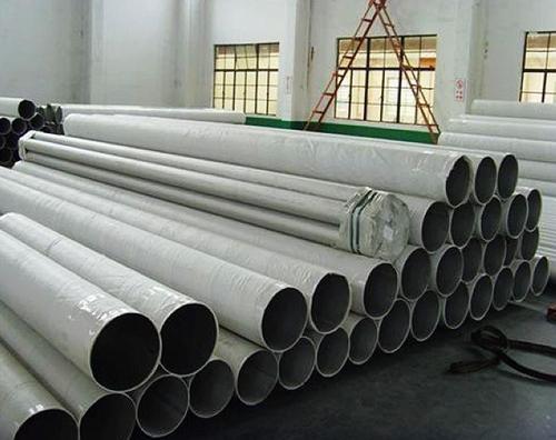 2507 stainless steel pipe
